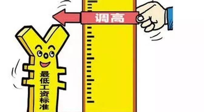 迪拜人均月收入_月收入标准