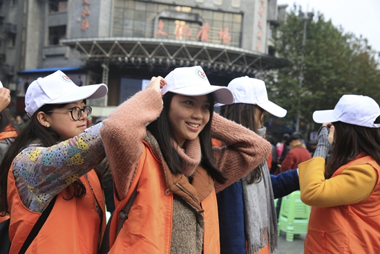 服务他人 快乐自己|志愿者|北碚区|义工