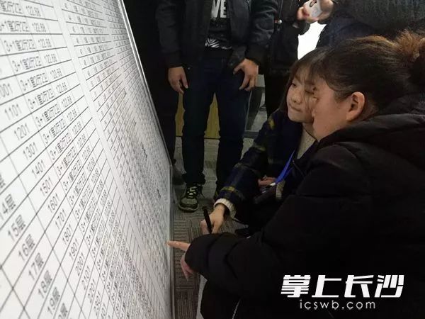 长沙这所中学棚改项目进入签约阶段,将增设到