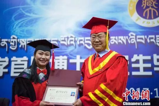西藏大学首位女博士：实验室就是我的家