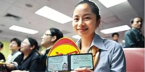 习期的那些事,新、老司机都必须知道!|驾驶证|驾