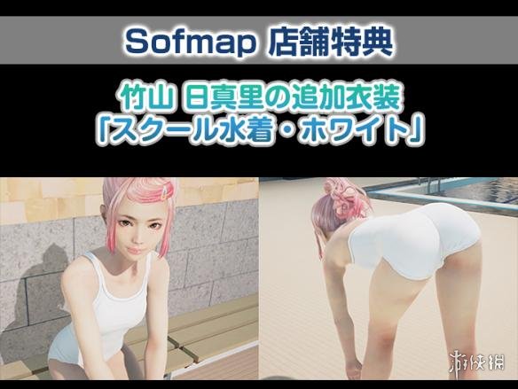 校服可见内衣_校服半袖看内衣(2)