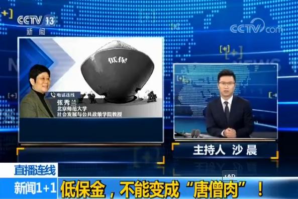 职工家属收入证明_就业困难人员认定材料简化无需本人提供无收入等证明