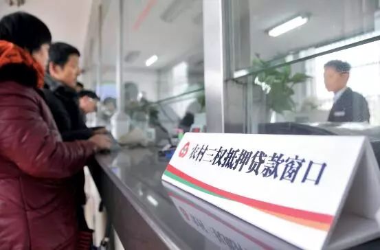 存款难增、贷款难放、风险难控,农商行如何突