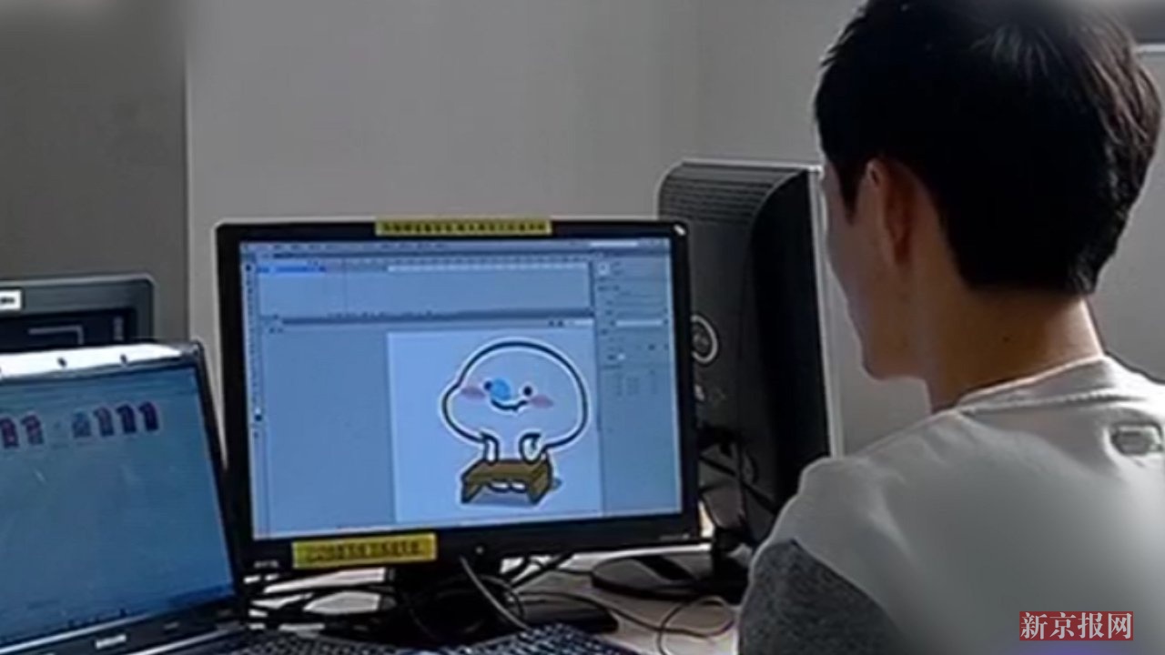一套作者赚了50万?90后宝宝微信动态表情钱讲述1乖巧表情 一套作者赚了50万?90后宝宝微信动态表情钱讲述1乖巧表情