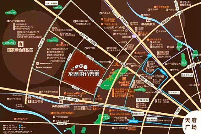 犀浦人口_中国唯一一个高铁和地铁同台换乘的车站(2)