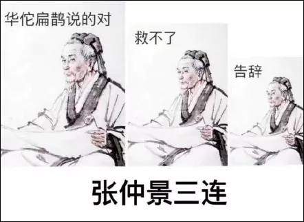 拎着三根手指走天下,她存续千年,有人诋毁她,也有人在默默坚守|手指|针灸|疾病_新浪新闻