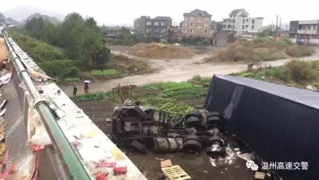 范冰冰 陈伟霆 黄子韬 仨人说了同一件事儿