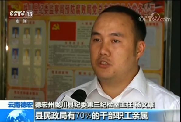 职工家属收入证明_就业困难人员认定材料简化无需本人提供无收入等证明
