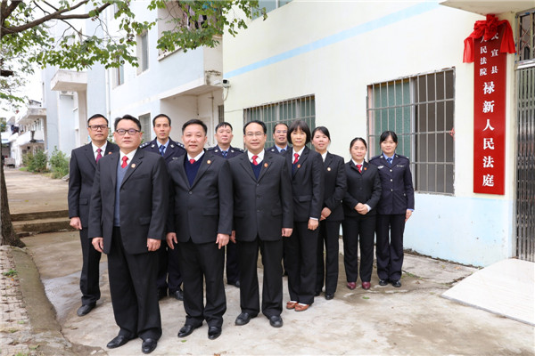 禄新镇人口_新福镇(2)