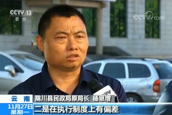 职工家属收入证明_就业困难人员认定材料简化无需本人提供无收入等证明