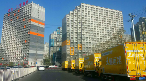 重庆主城区取消过桥费 搬运帮将提升效率助消