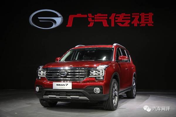 广汽传祺打铁趁热发力高端 GS7传承经典再造新标杆