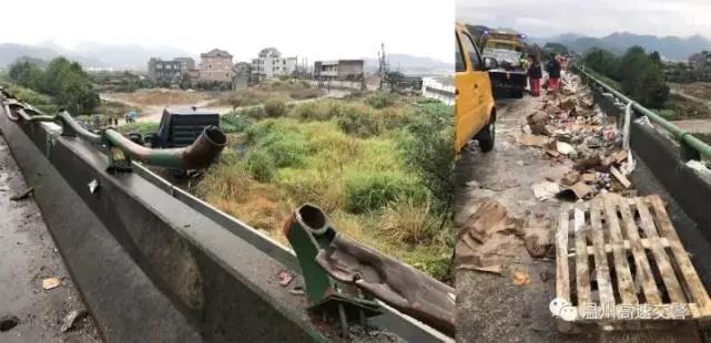 范冰冰 陈伟霆 黄子韬 仨人说了同一件事儿