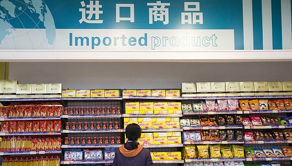 中国三年四次下调进口消费品关税 自主开放力