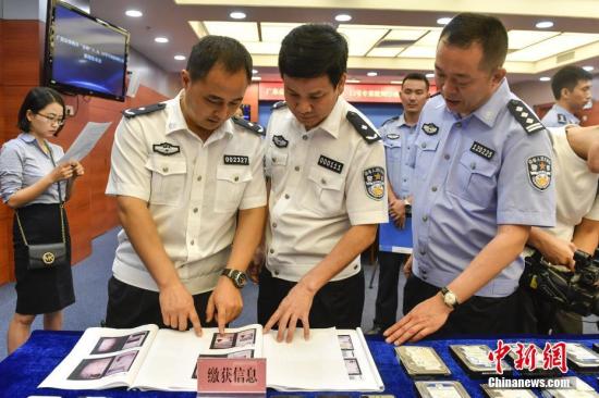 彩票游戏机赌博_传媒配音网