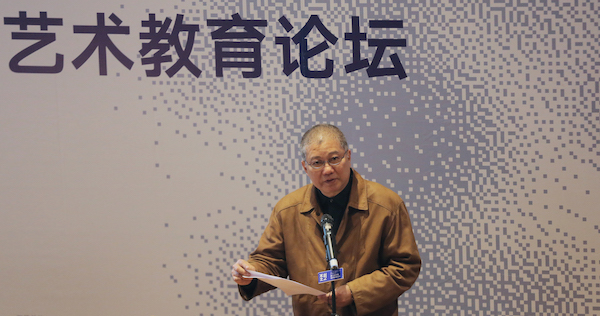 圆桌|中国美术教育缺少一把自己的尺子,中小