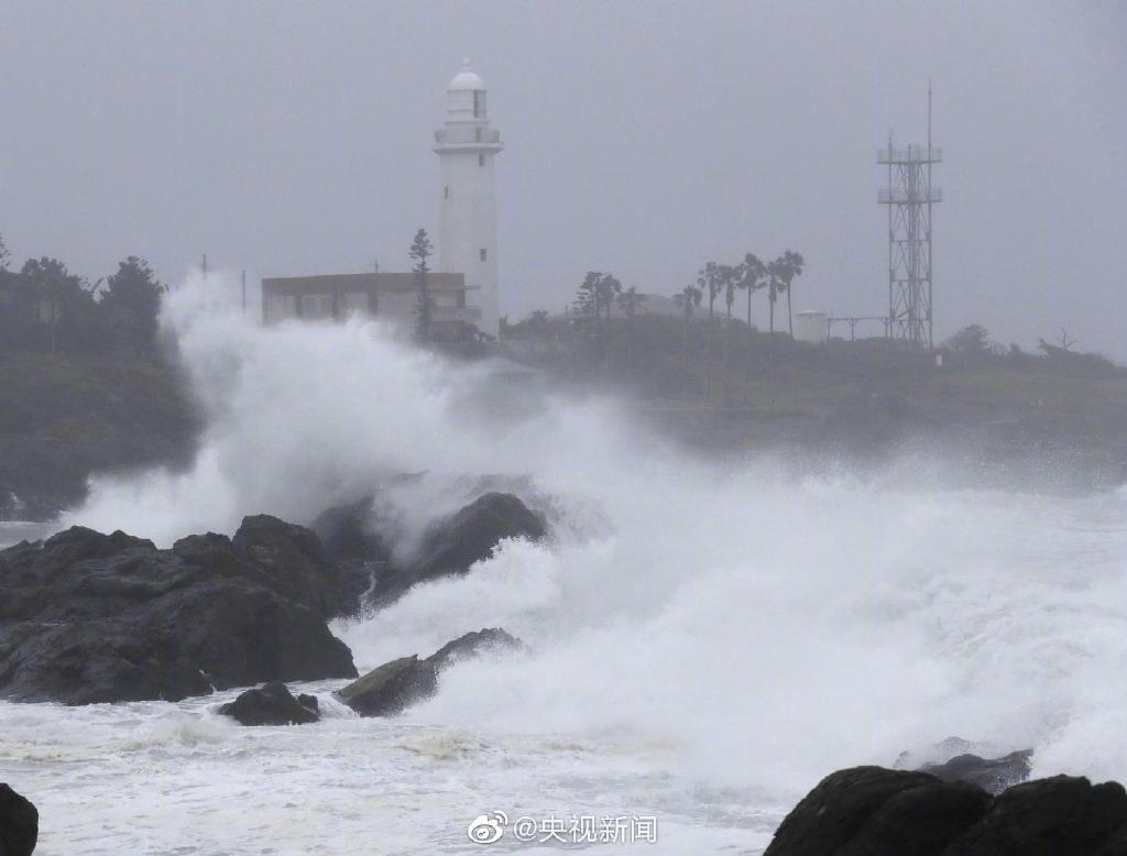 超强台风“海贝思”已在日本造成19人死亡(图)