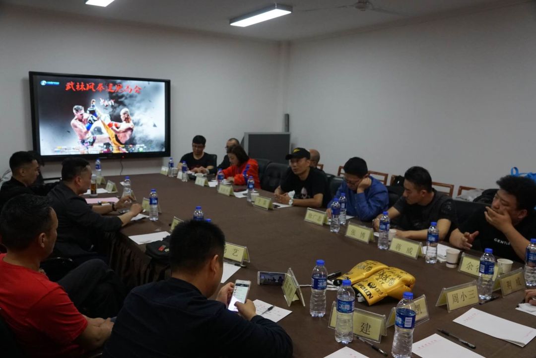 2018年首次武林风拳迷见面会在郑州热烈举行