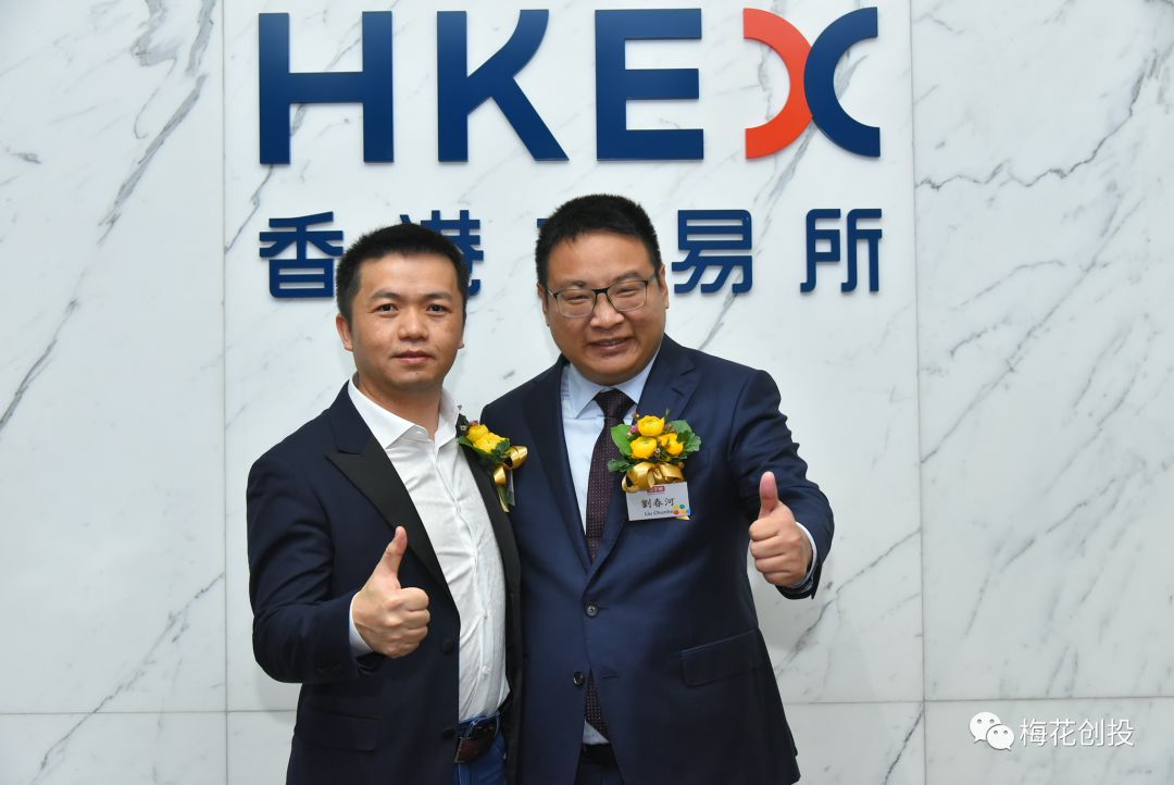 连连科技创始人是谁 60c5-imkzenq1277979.jpg