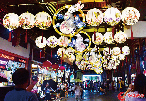 吃“四宝”“走月亮” 寻找上海人的中秋记忆