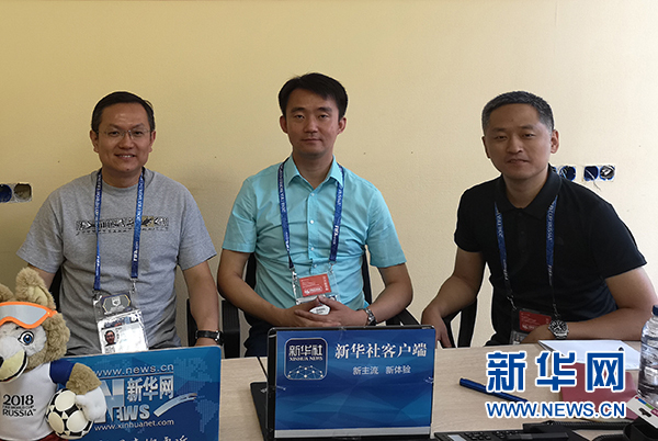 俄罗斯世界杯8强争夺你都看好谁?这些球队实