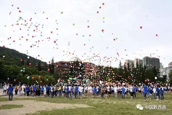 2020贵州兴义八中全_喜报!兴义八中,兴义一中等2020届高考情况汇总!(2)