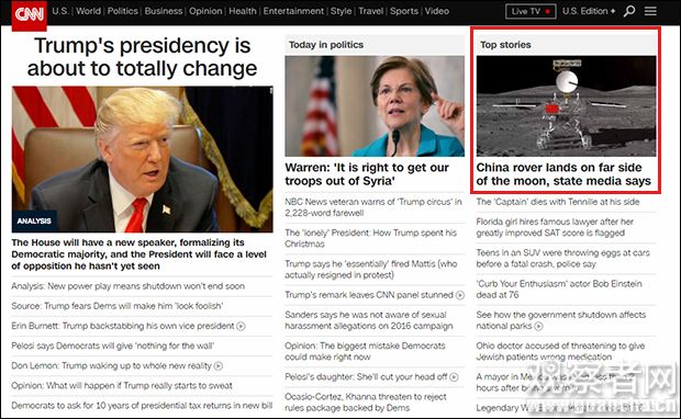 外媒报道嫦娥四号登陆:下次从月球传来的可能