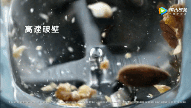 苏泊尔被罚348万余元 只因一条奇葩广告