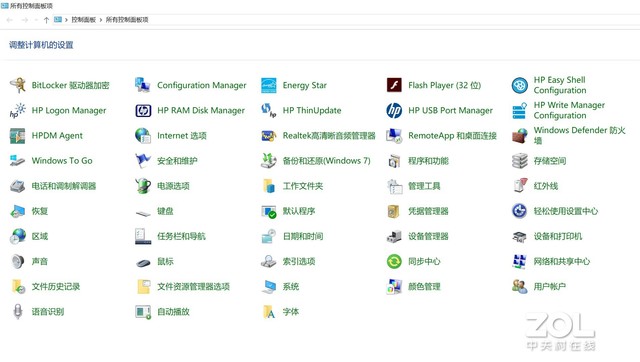 新金沙官网线上|全国人大代表王能干:要吸引更多人才服务乡村振兴