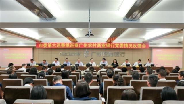 王继康董事长_董事长办公室图片(2)