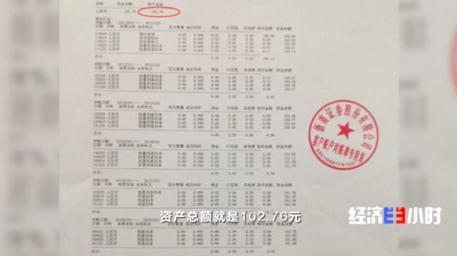 澳门多少间赌场,迷失在十字路口的台湾:地动山摇机率大增