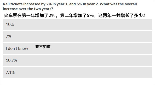 qq号送彩金娱乐场,一件衣服1600元结果付了16000元,店主吓得赶忙报警