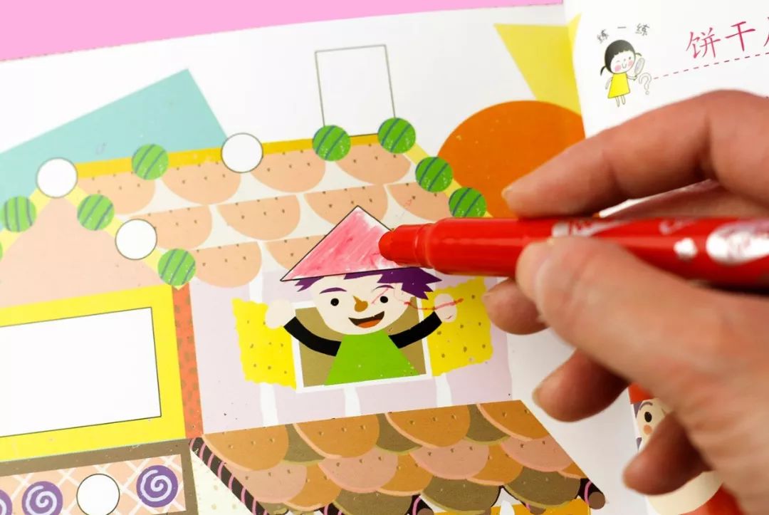 千万别错过3-7岁数学敏感期!韩国人的热销大奖