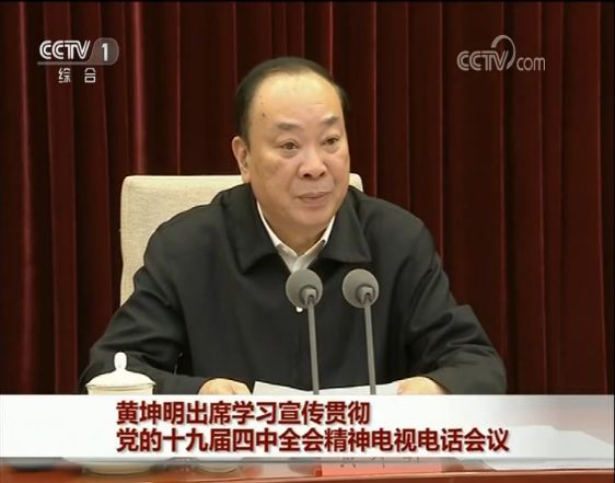 e世博在线充值·郑州5万户居民遭遇间断性供水,晚上回家不能洗澡!原因很奇葩