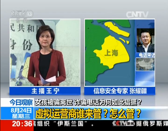 黄金城娱乐备用 泰达半场闪电逆转富力,保罗索萨和阳光天气给泰达带来好运