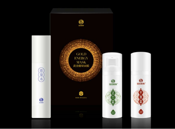 居家旅行必备良品 佳合家美活力霜堪称神器