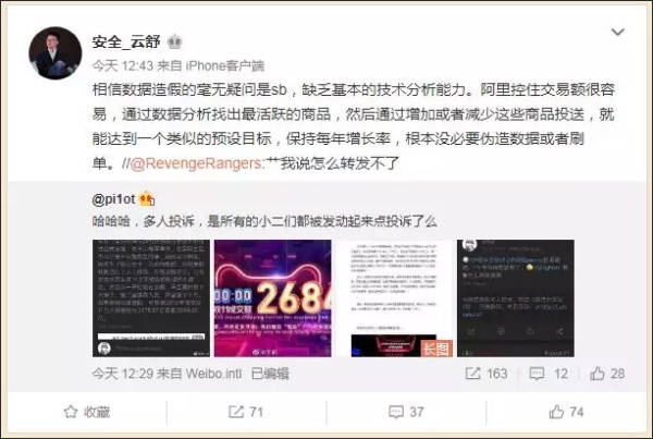 凯撒赌场介绍,广发评科创板:分流可控、比价效应弱化 定价影响弱化