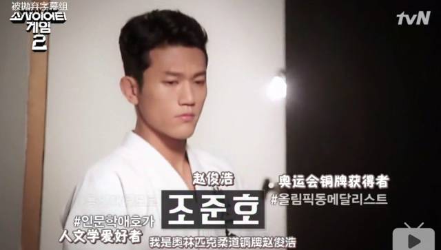 韩国这档综艺,我们绝对不敢抄 韩国这档综艺,我们绝对不敢抄