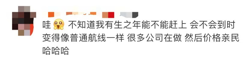 汇丰代理商|多名斯里兰卡内阁部长称或有更多自杀式袭击