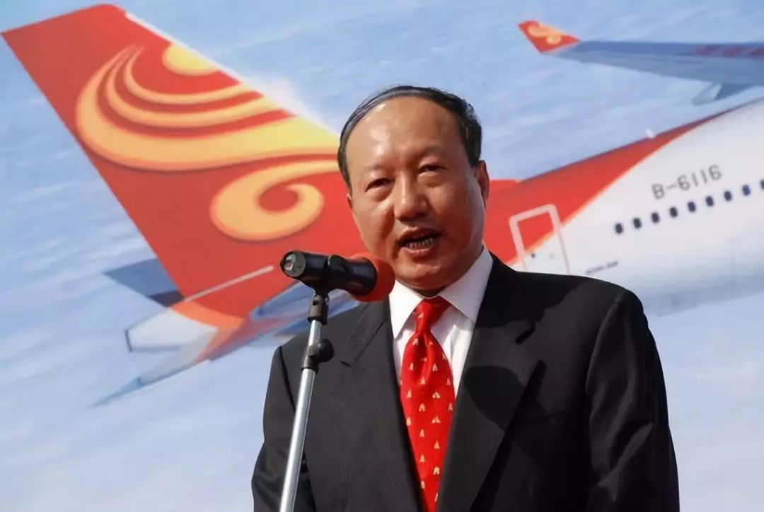 内举不避亲?海航集团新任首席投资官据称是董事长的