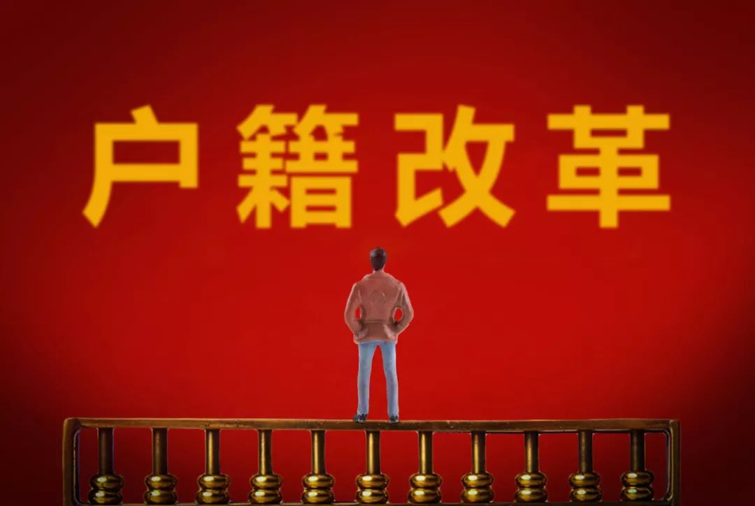 图片来源:摄图网