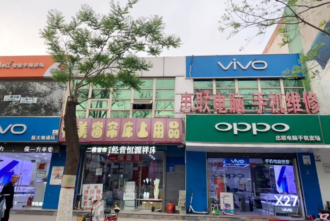 ��Ӱ�������