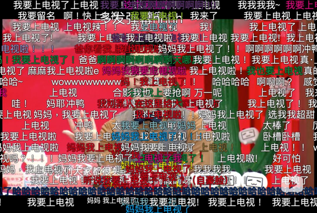 这档集齐全球帅哥的综艺，没看过就亏大发了。