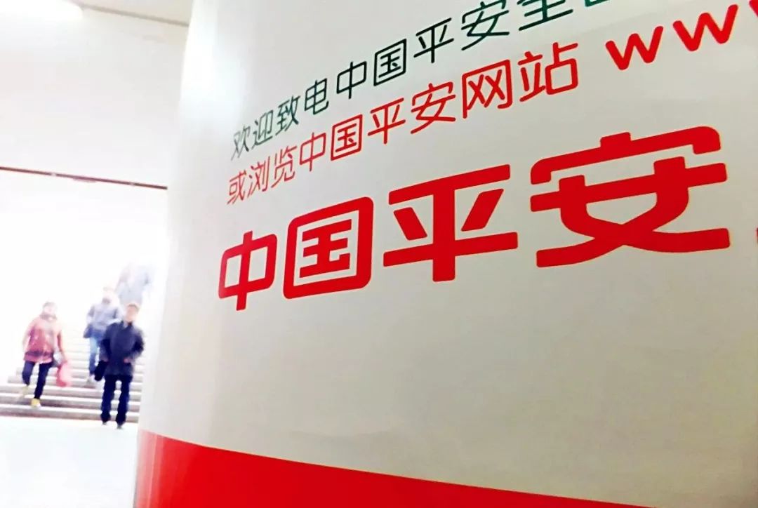 银河娱乐现金开户 - 小摩:重申港交所增持评级 目标价300港元