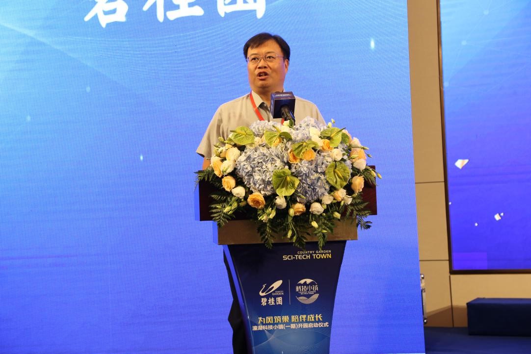 英唐董事长(2)