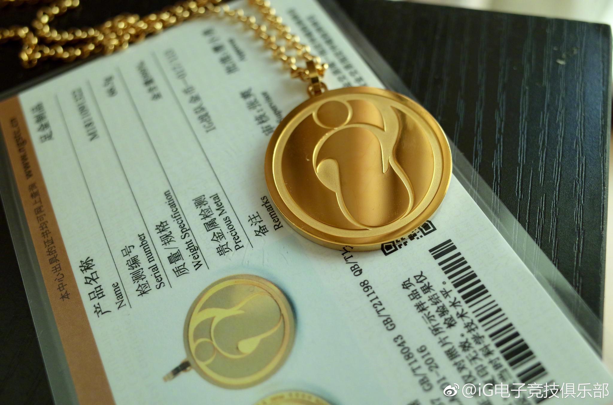 体坛联播|庆祝IG夺冠王思聪送纯金,詹姆斯向犹