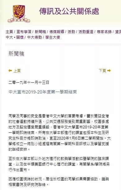 韩国赌场大全 - 新鸿基有限公司2019年中期业绩发布会8月15日举行