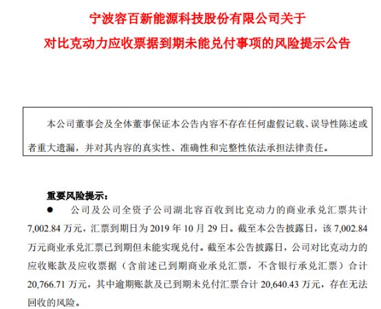大奖娱乐-homepage·春晚“深圳七分钟”最全揭秘:关晓彤魏大勋都来了!