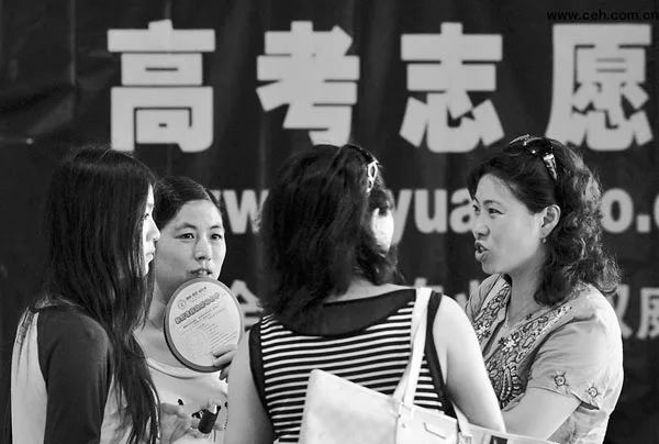 报考必看!湖北高考志愿这么填,等于多考20分!没